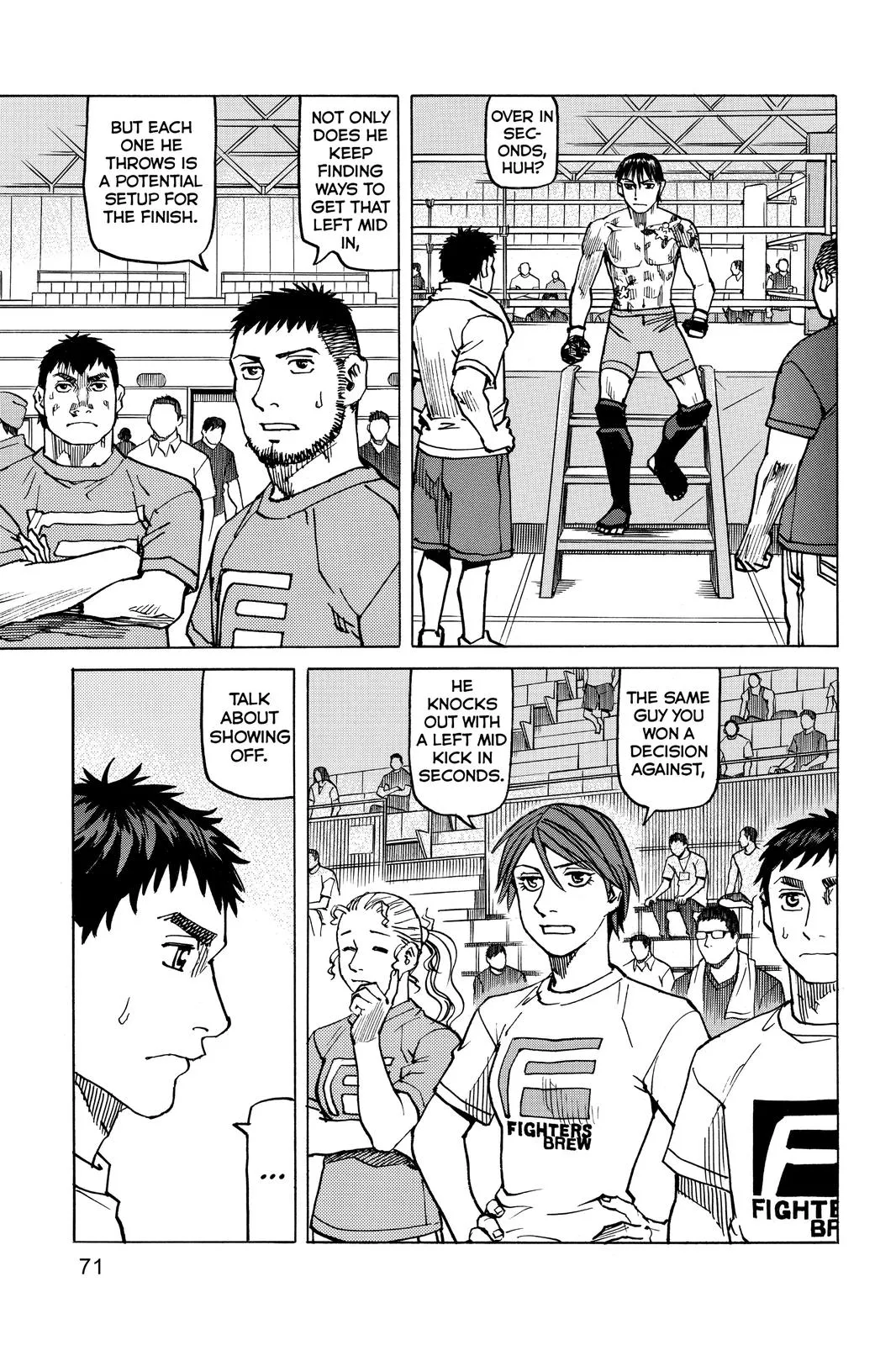 Read All Rounder Meguru en Manga Online