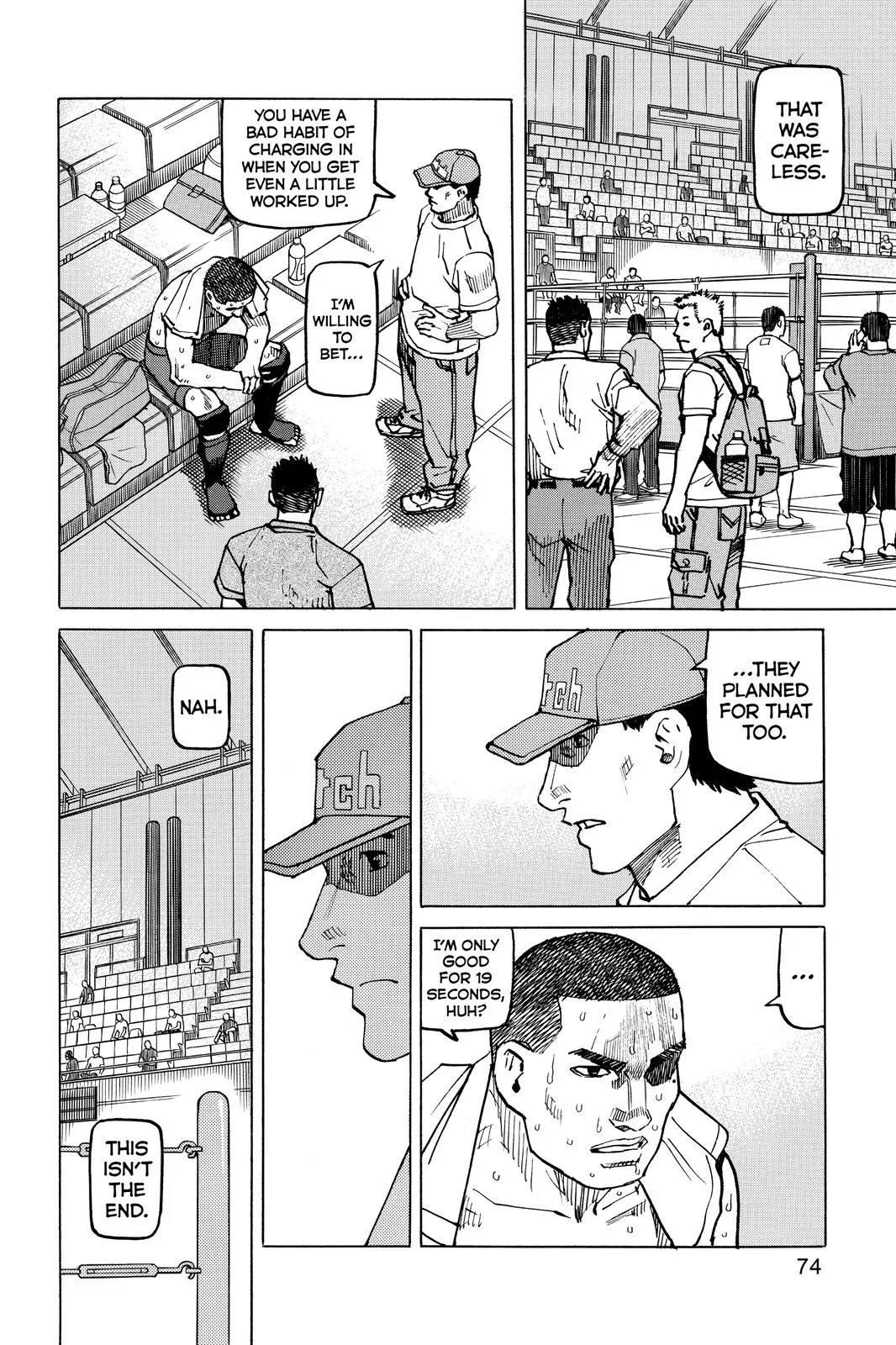 Read All Rounder Meguru en Manga Online