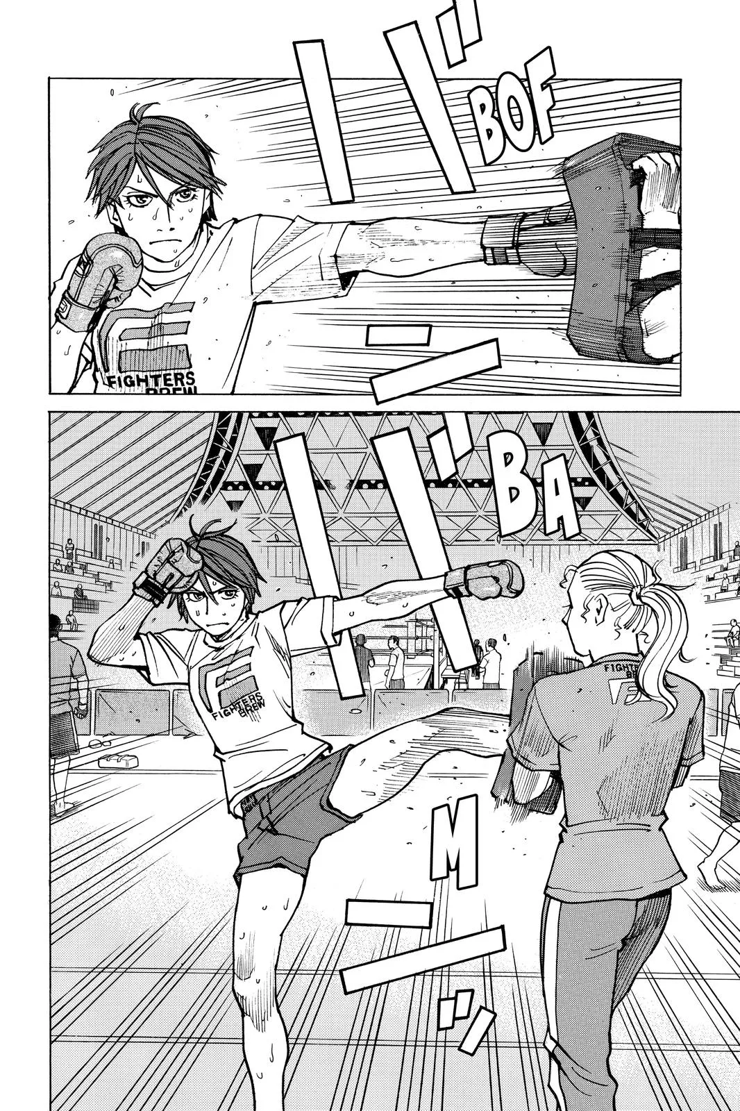 Read All Rounder Meguru en Manga Online