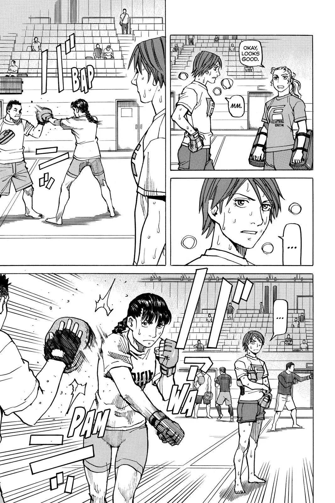 Read All Rounder Meguru en Manga Online