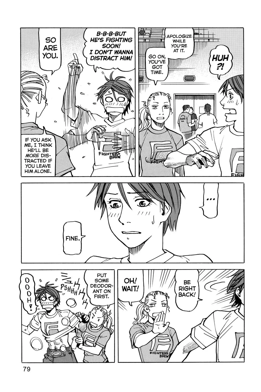Read All Rounder Meguru en Manga Online