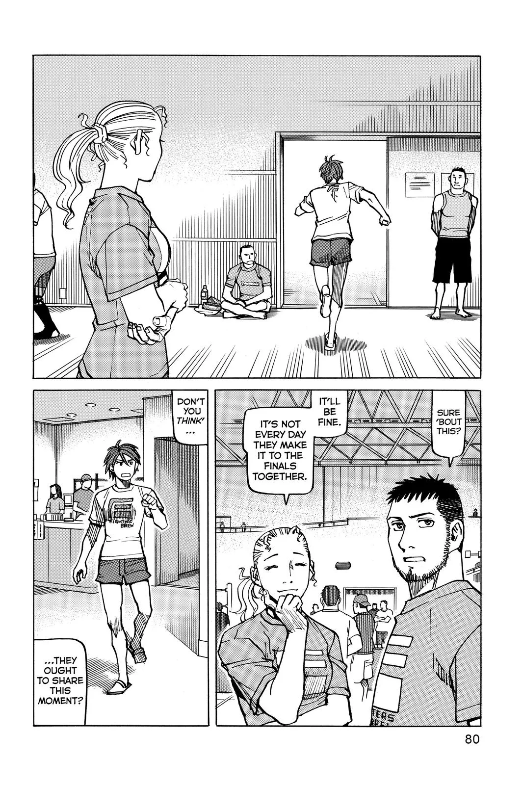 Read All Rounder Meguru en Manga Online