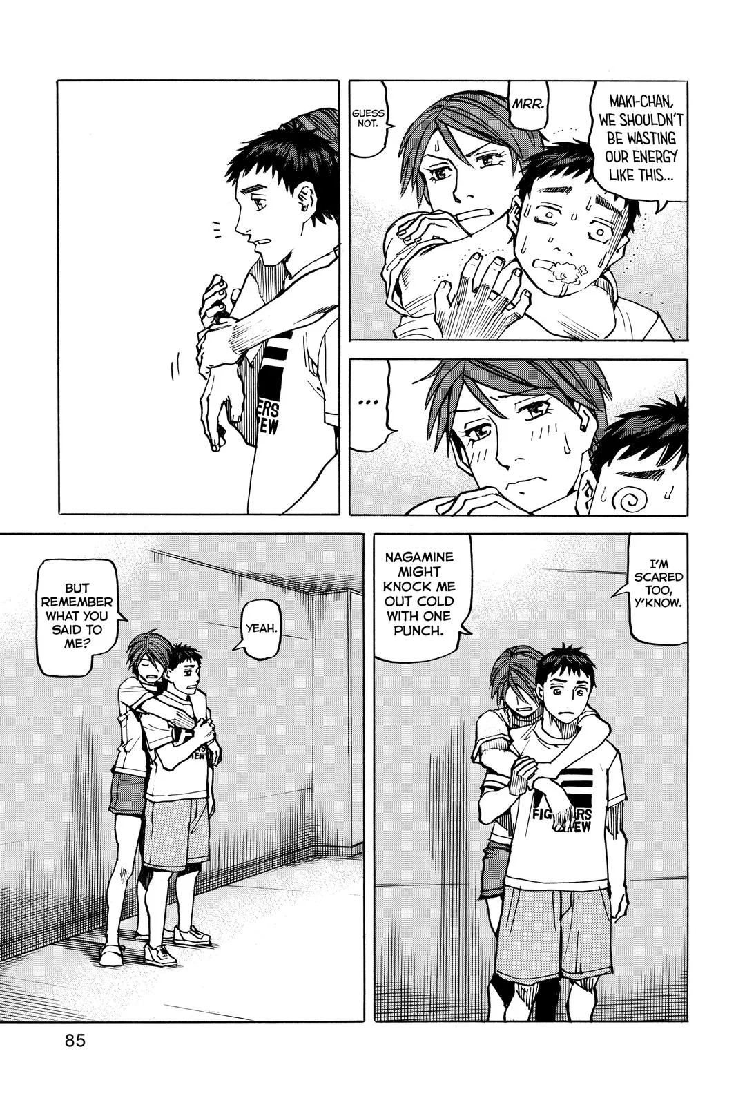 Read All Rounder Meguru en Manga Online