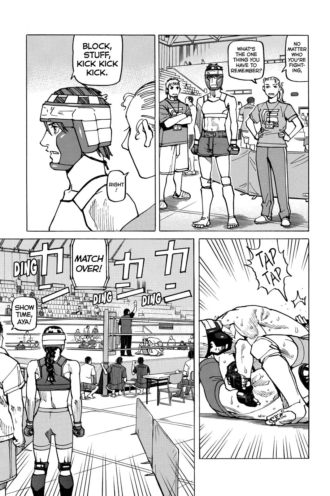 Read All Rounder Meguru en Manga Online
