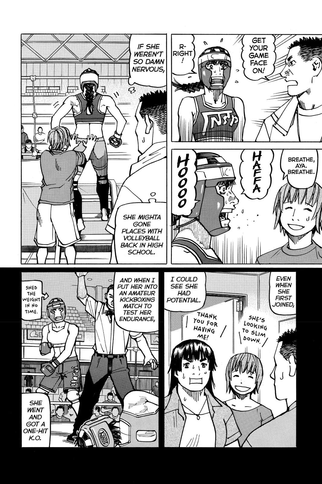 Read All Rounder Meguru en Manga Online