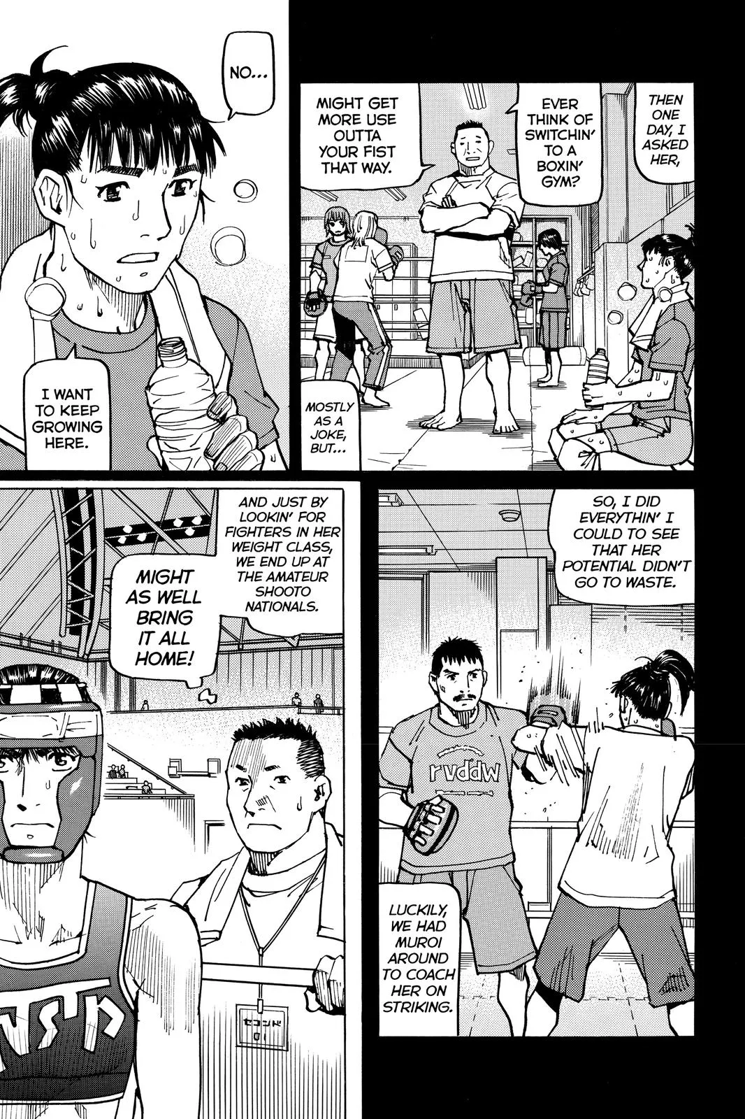 Read All Rounder Meguru en Manga Online