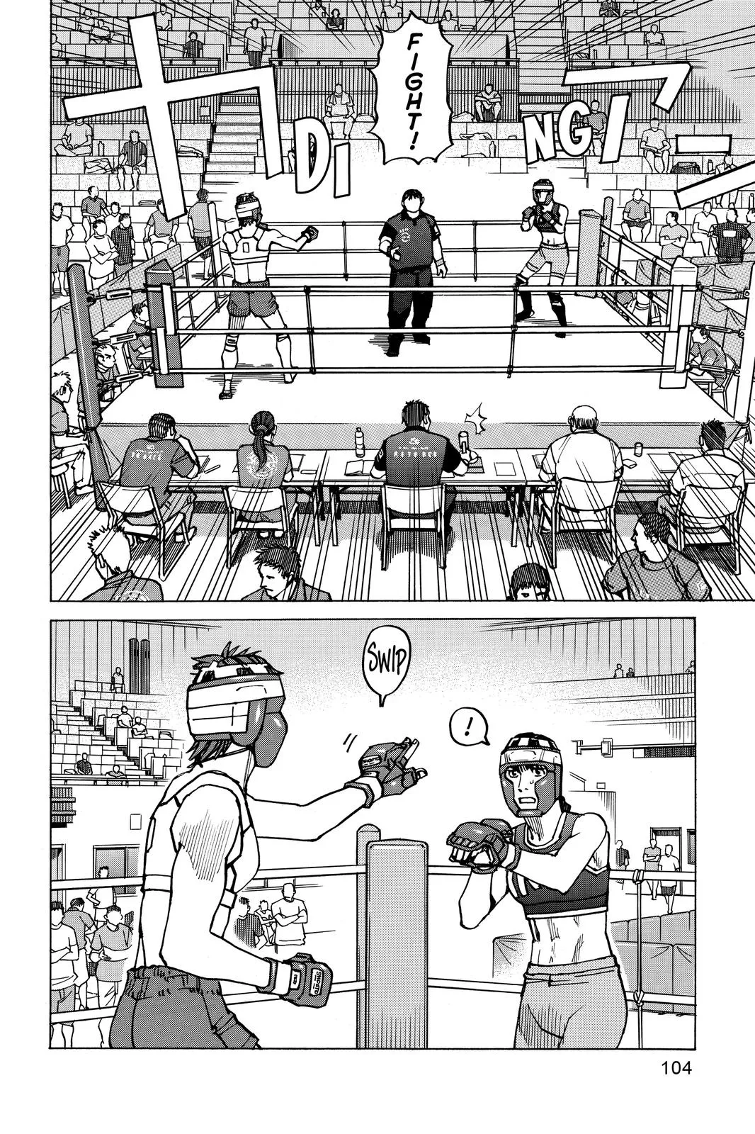 Read All Rounder Meguru en Manga Online