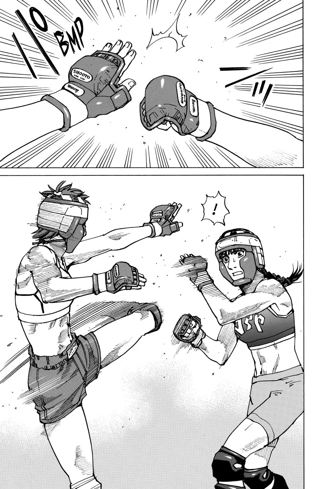 Read All Rounder Meguru en Manga Online
