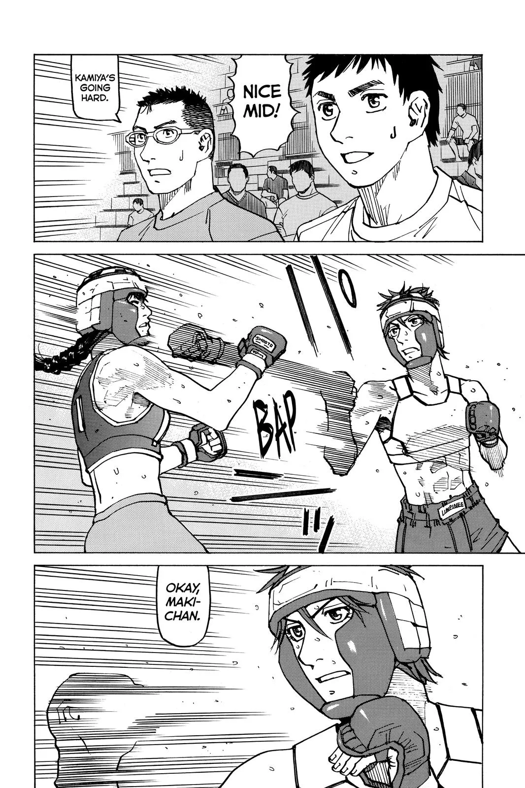 Read All Rounder Meguru en Manga Online