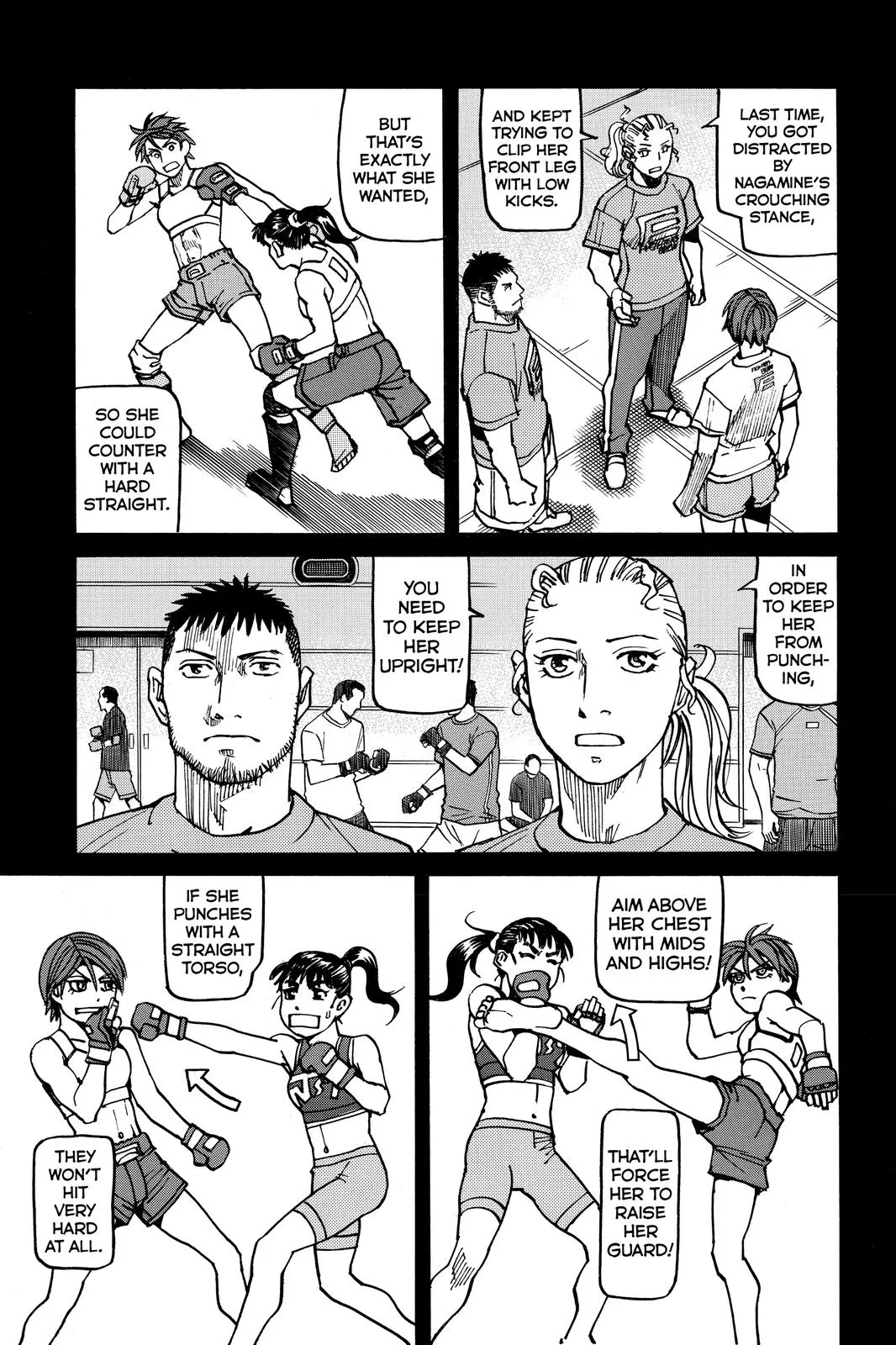 Read All Rounder Meguru en Manga Online