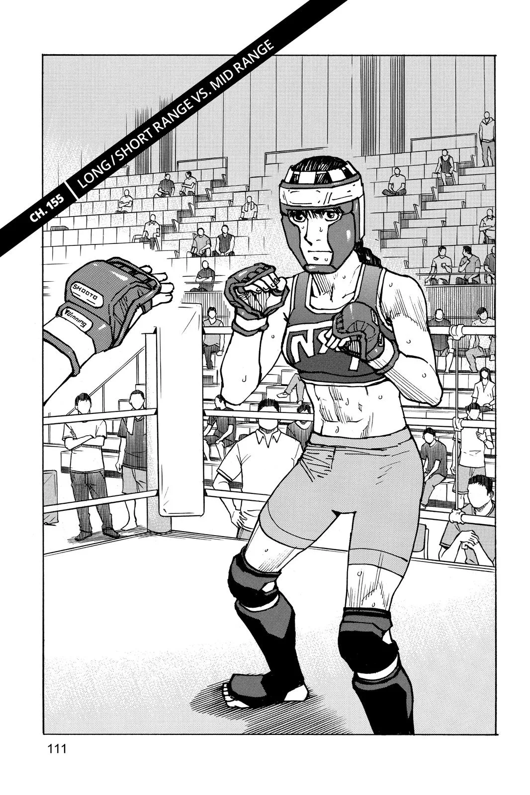 Read All Rounder Meguru en Manga Online