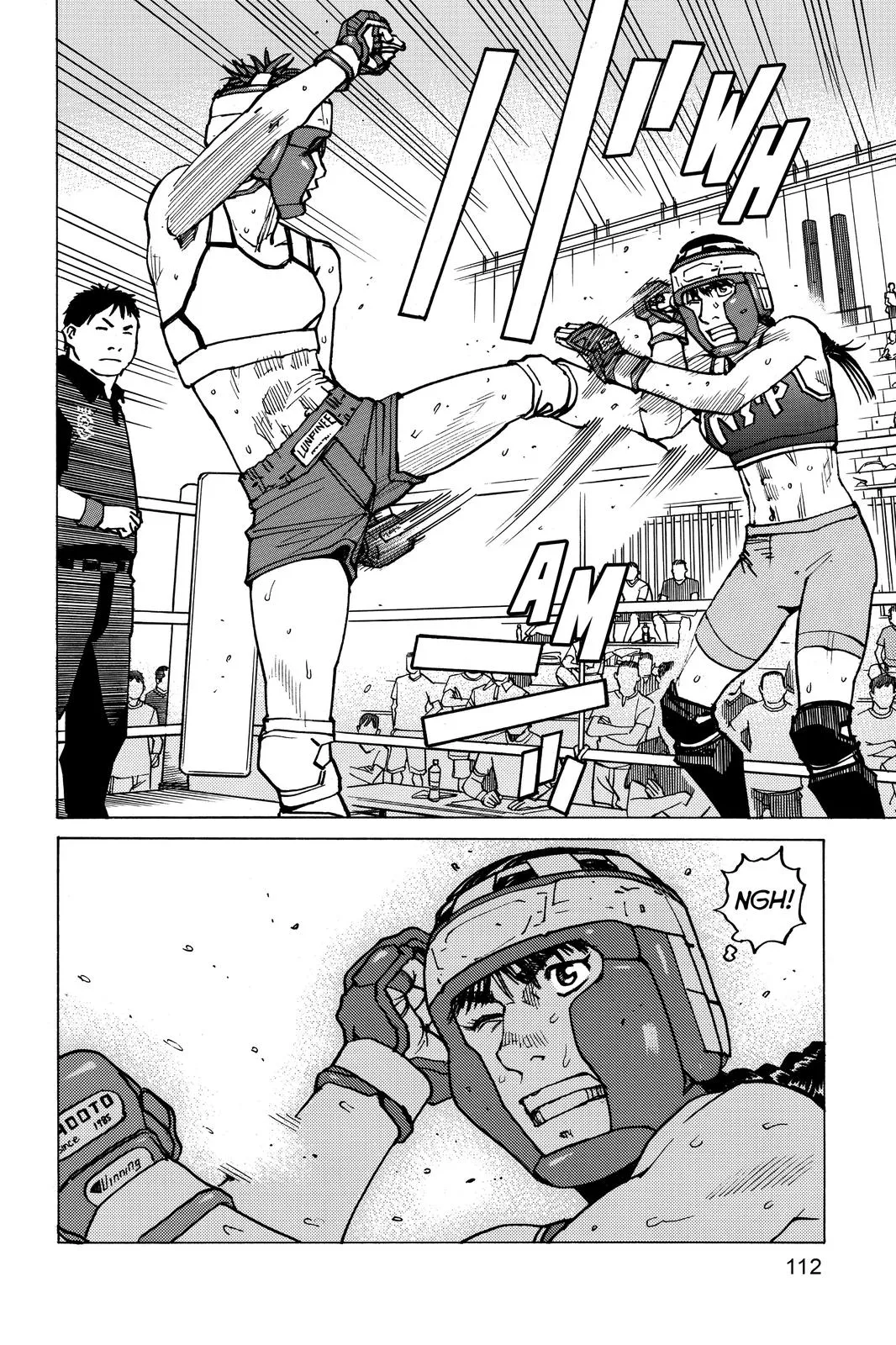 Read All Rounder Meguru en Manga Online