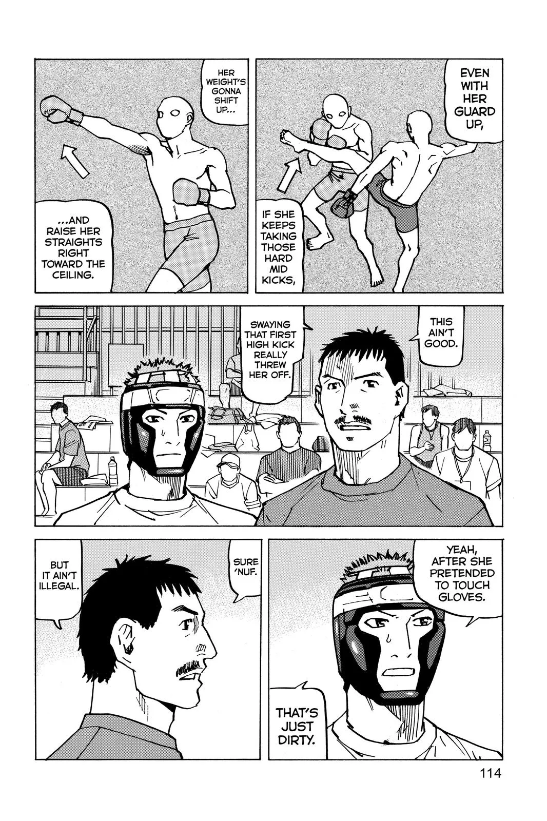 Read All Rounder Meguru en Manga Online