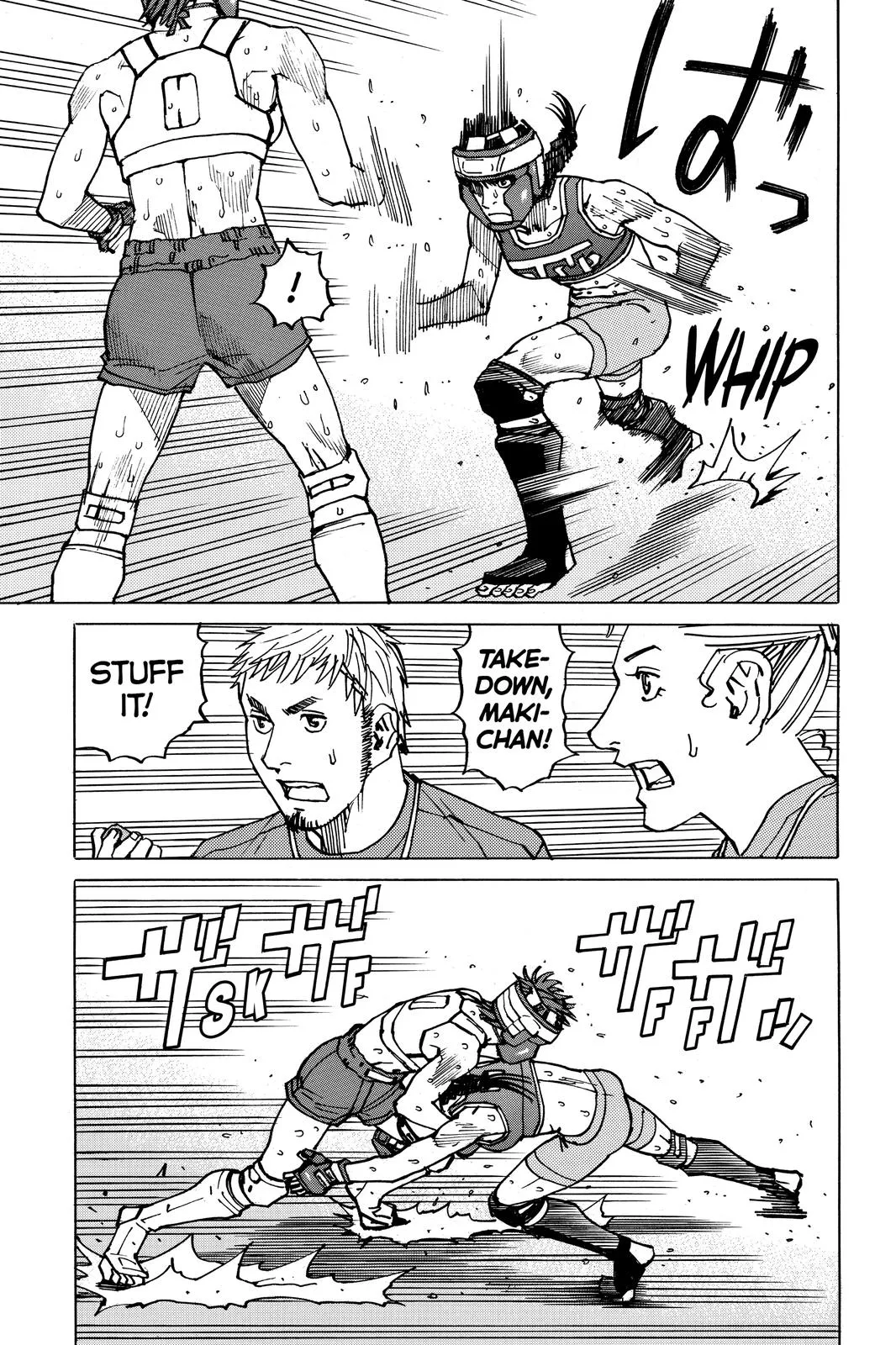 Read All Rounder Meguru en Manga Online