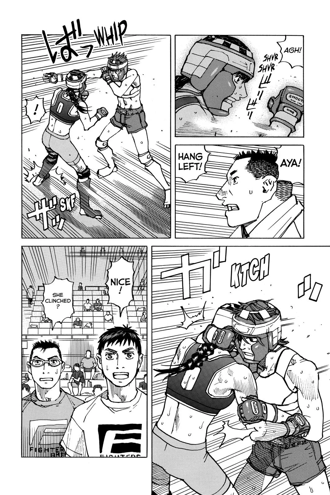 Read All Rounder Meguru en Manga Online