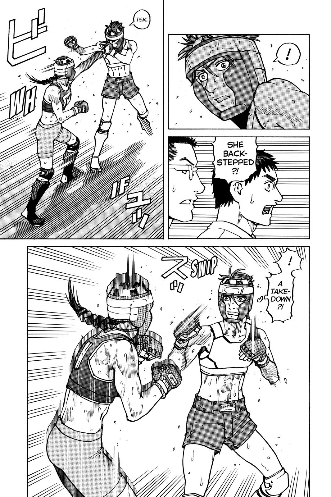 Read All Rounder Meguru en Manga Online