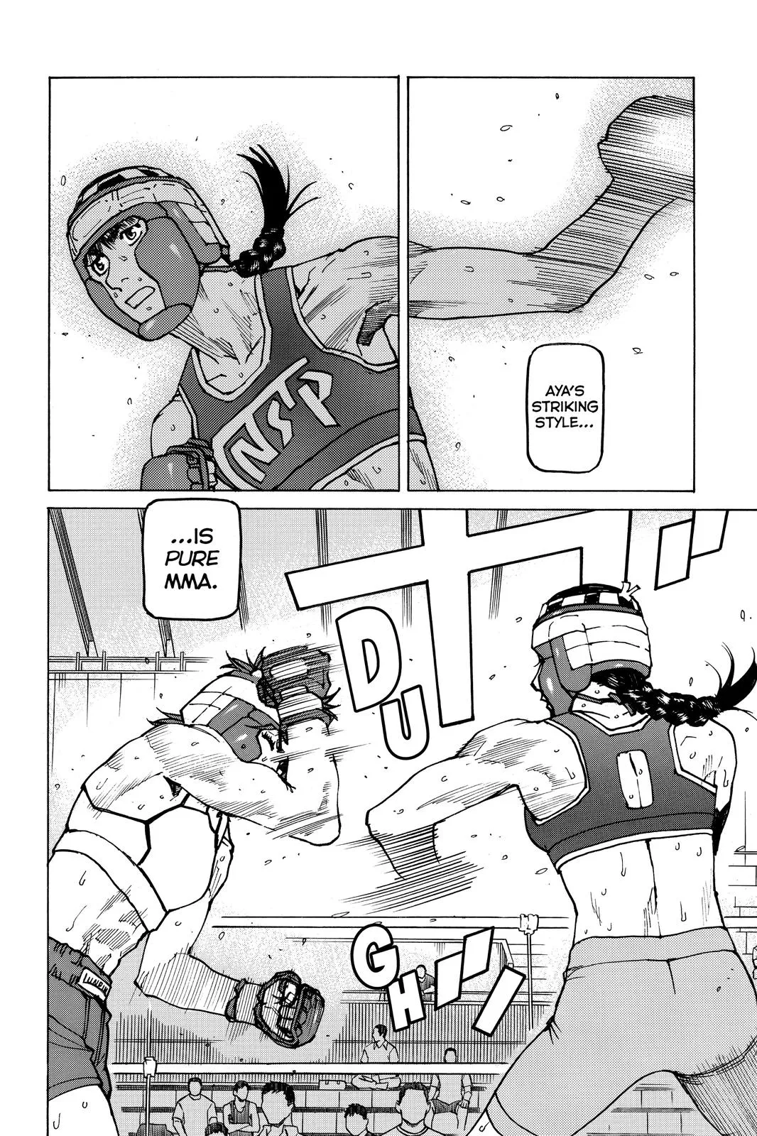 Read All Rounder Meguru en Manga Online