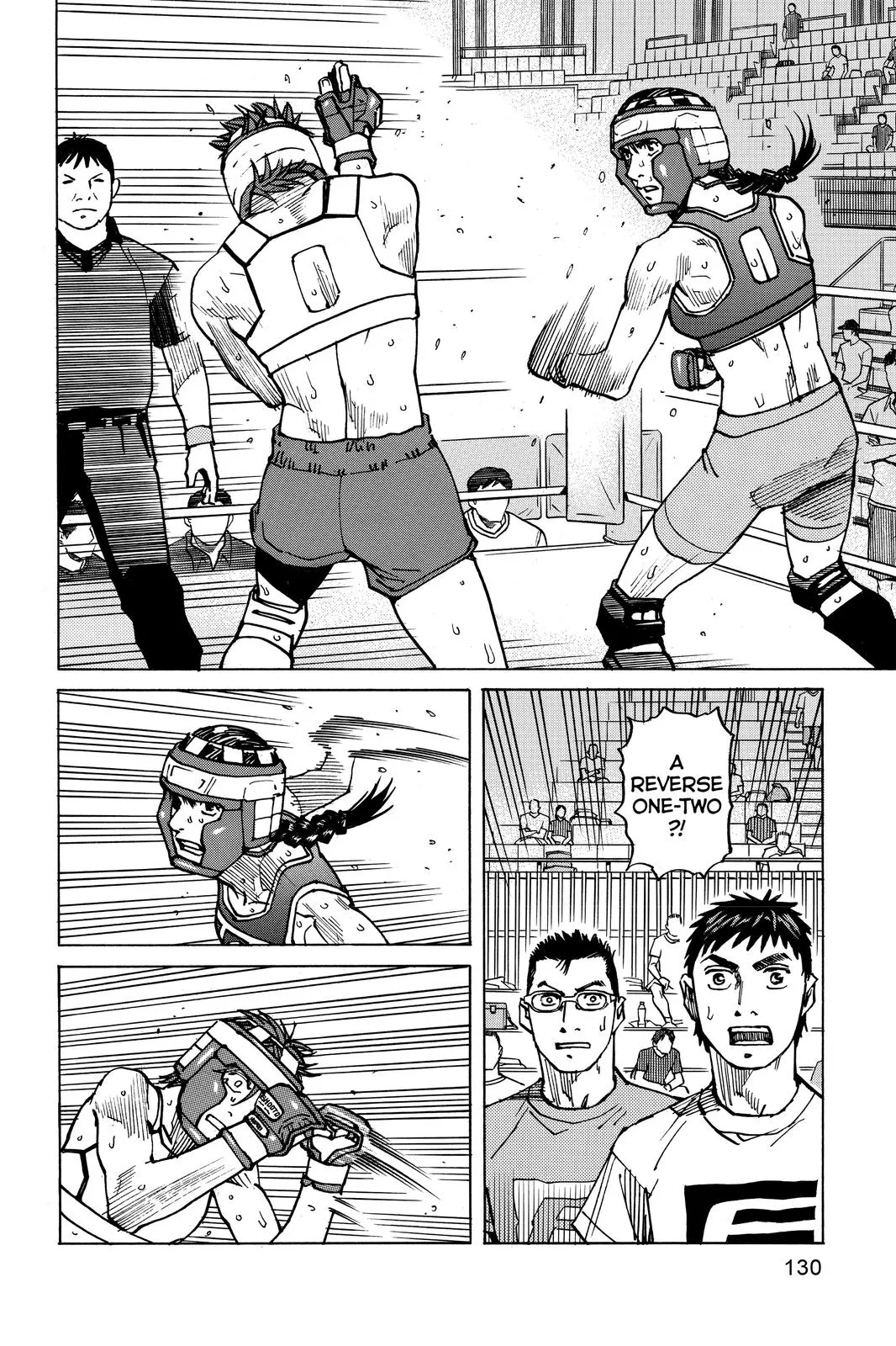 Read All Rounder Meguru en Manga Online