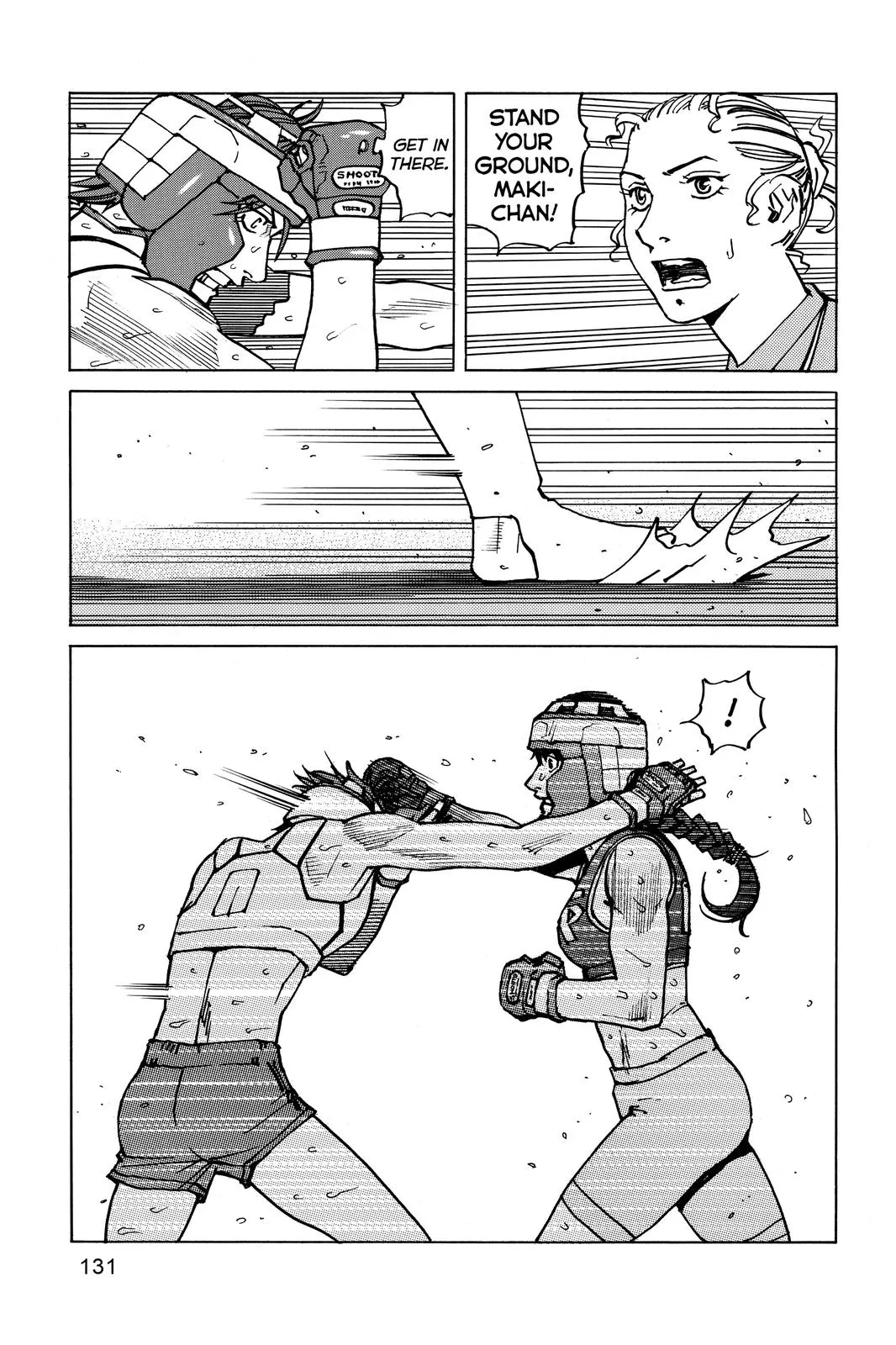 Read All Rounder Meguru en Manga Online