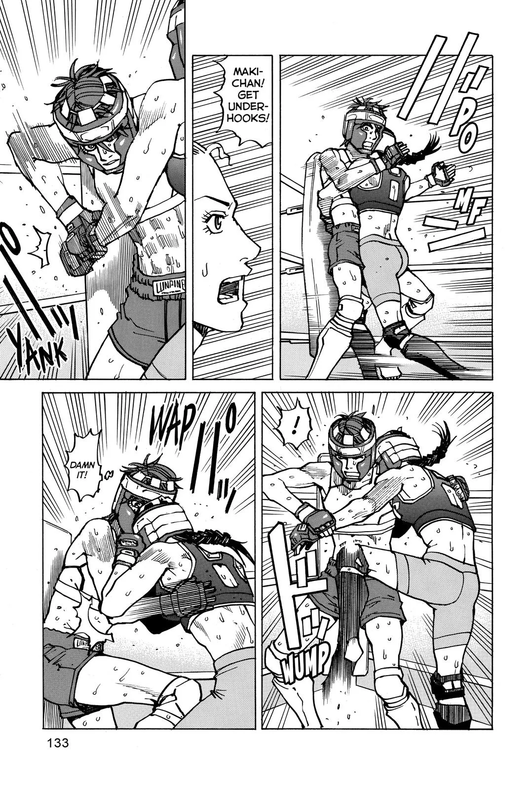 Read All Rounder Meguru en Manga Online