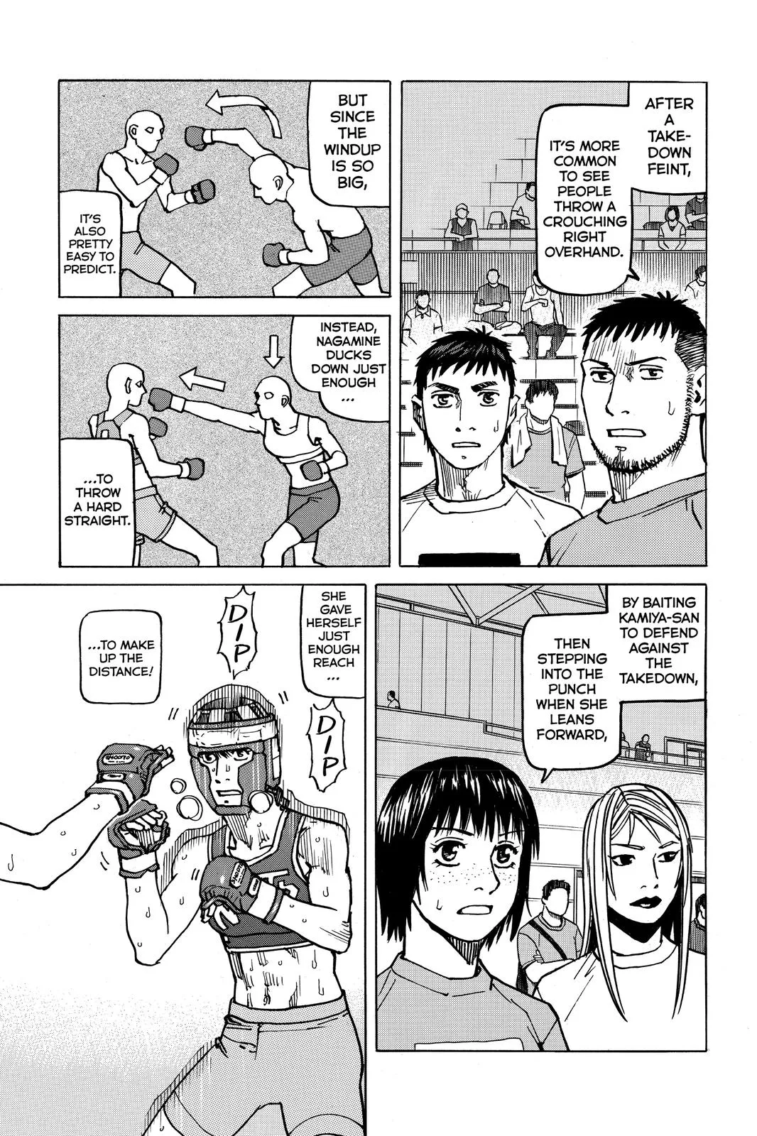Read All Rounder Meguru en Manga Online