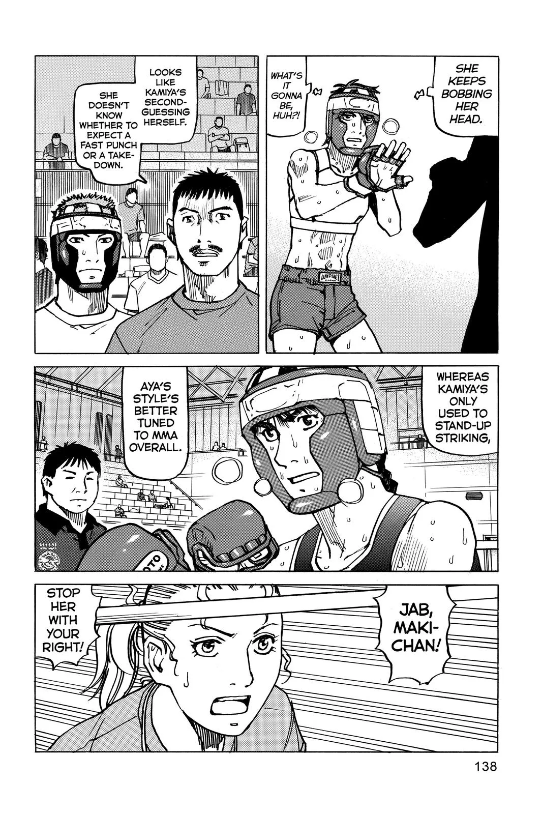 Read All Rounder Meguru en Manga Online