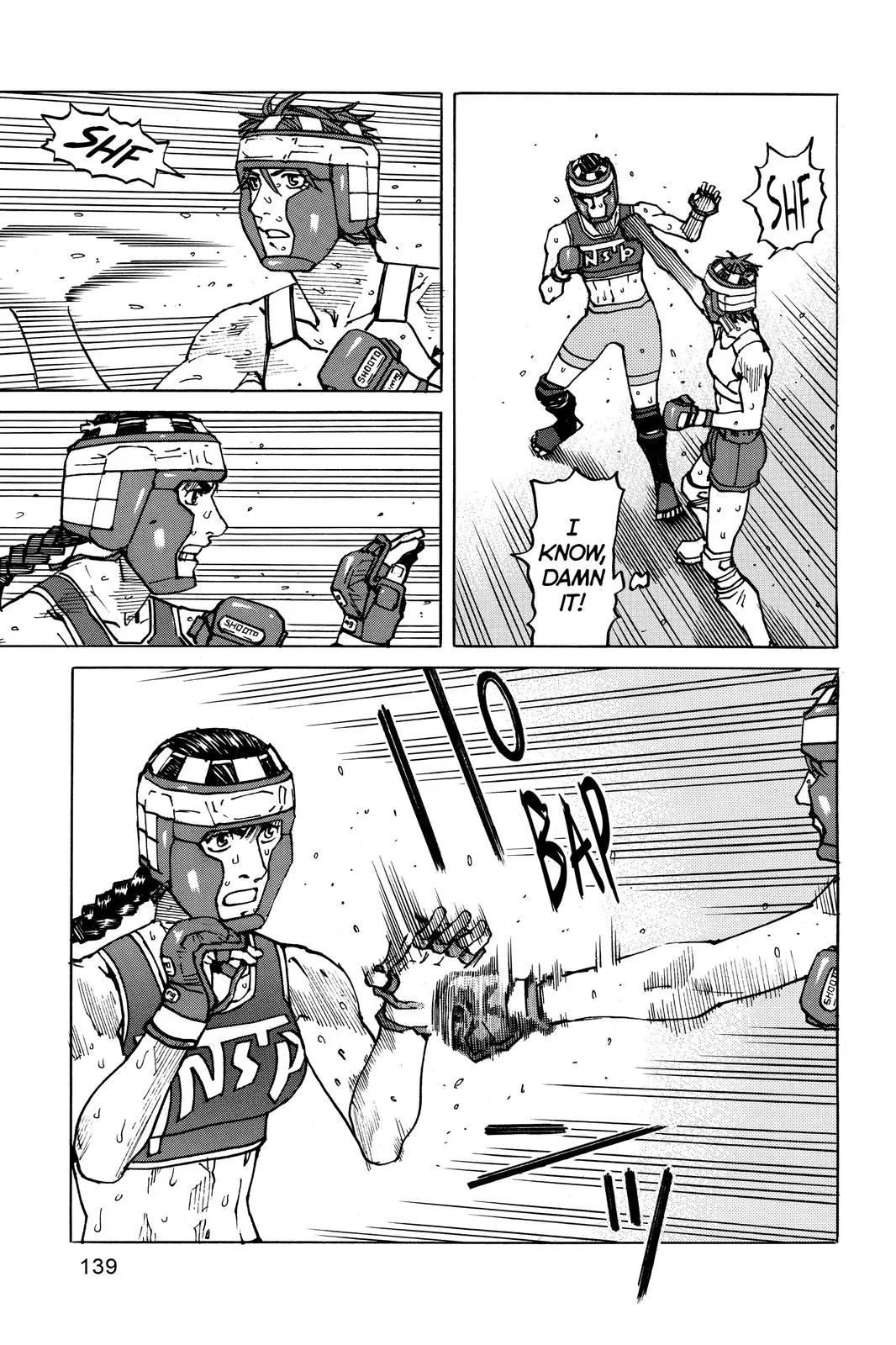 Read All Rounder Meguru en Manga Online