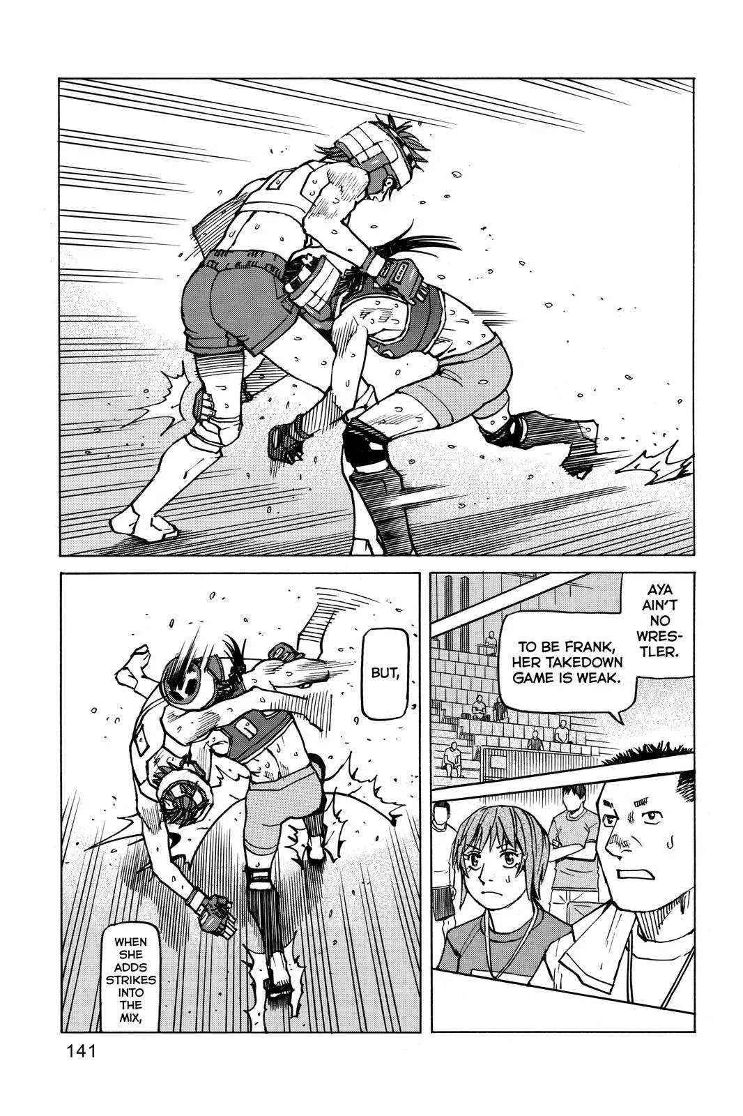 Read All Rounder Meguru en Manga Online