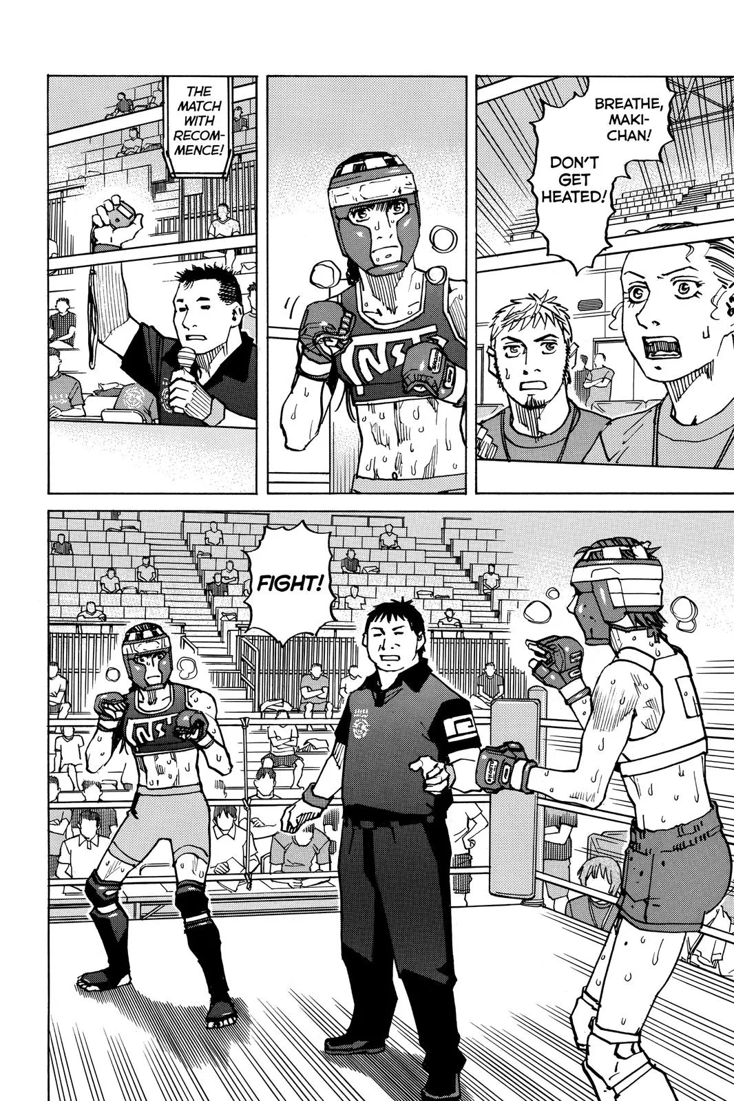 Read All Rounder Meguru en Manga Online