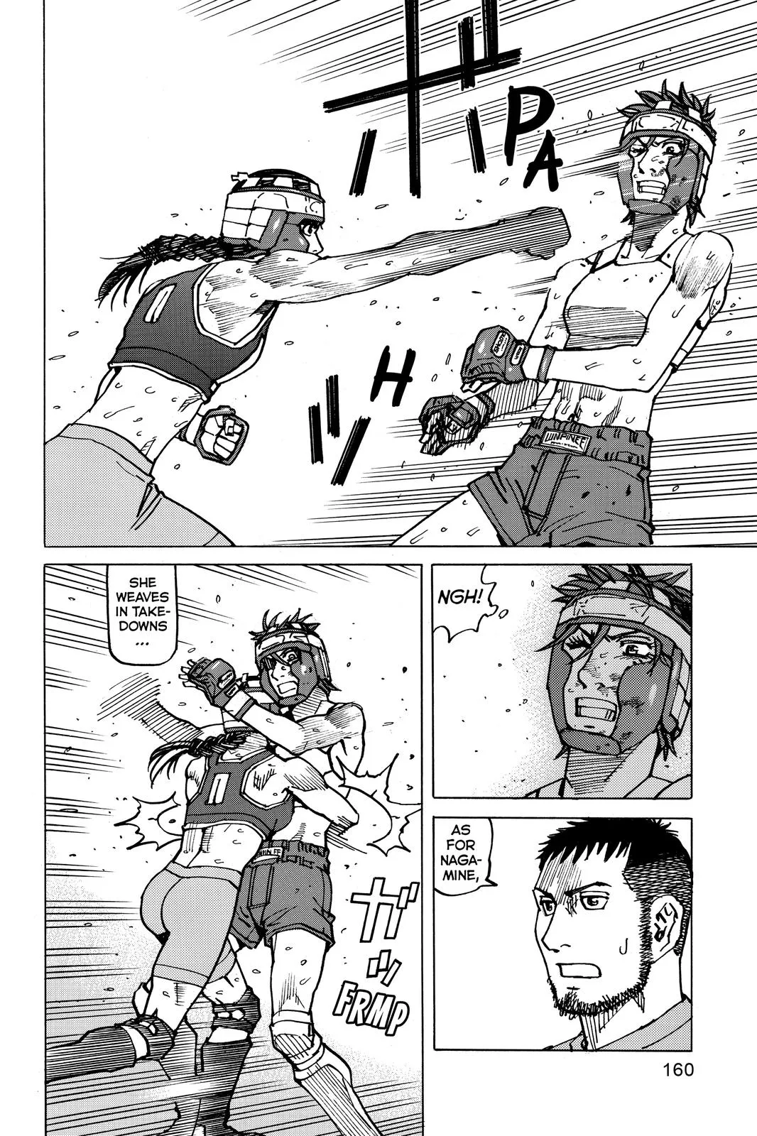 Read All Rounder Meguru en Manga Online