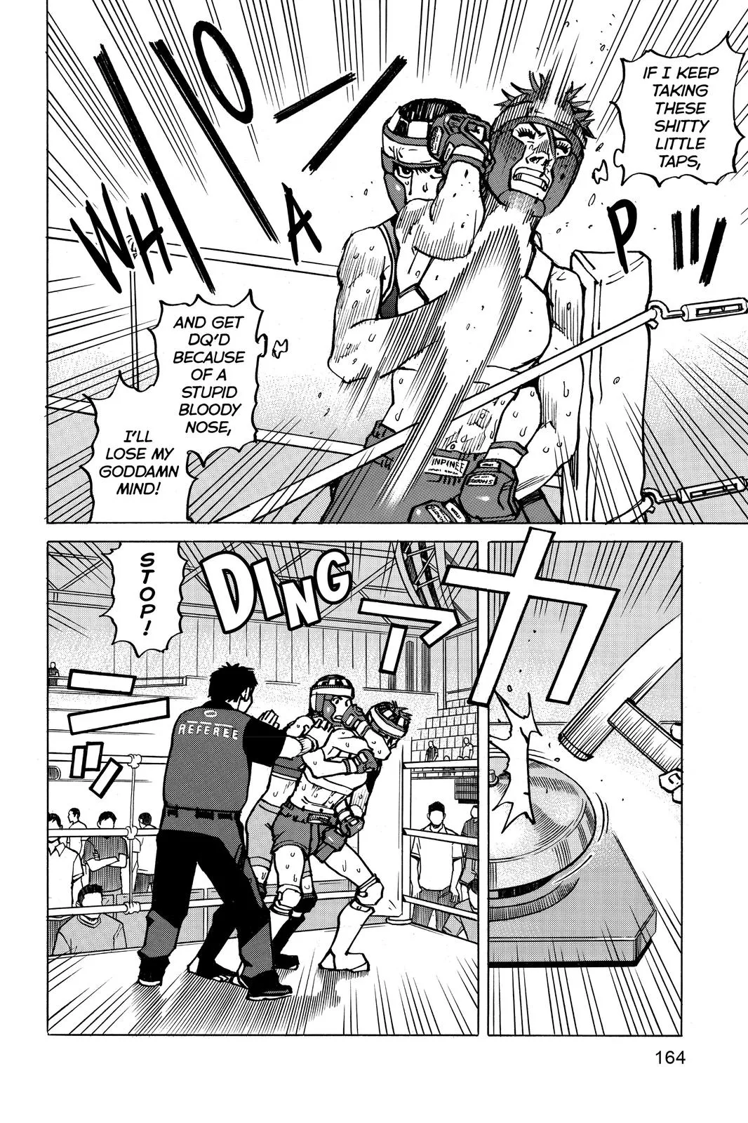 Read All Rounder Meguru en Manga Online