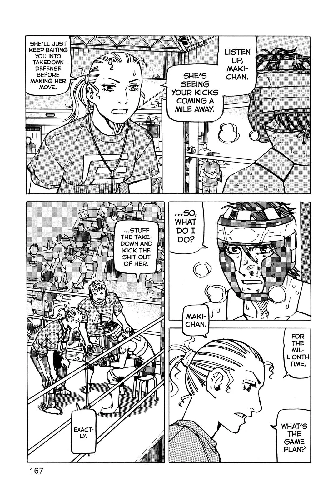 Read All Rounder Meguru en Manga Online
