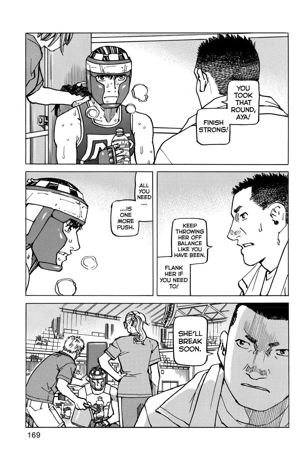 Read All Rounder Meguru en Manga Online