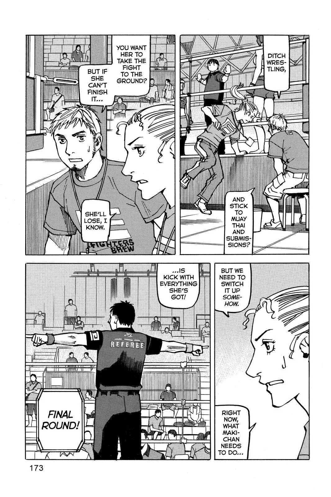 Read All Rounder Meguru en Manga Online