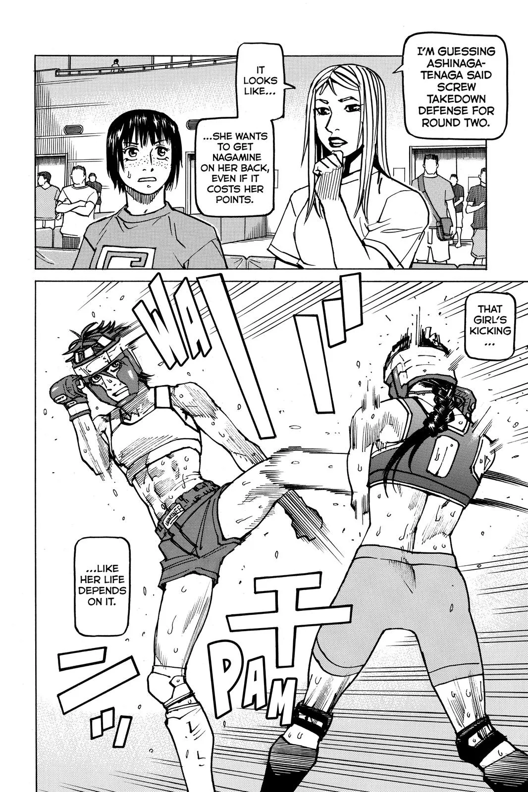 Read All Rounder Meguru en Manga Online