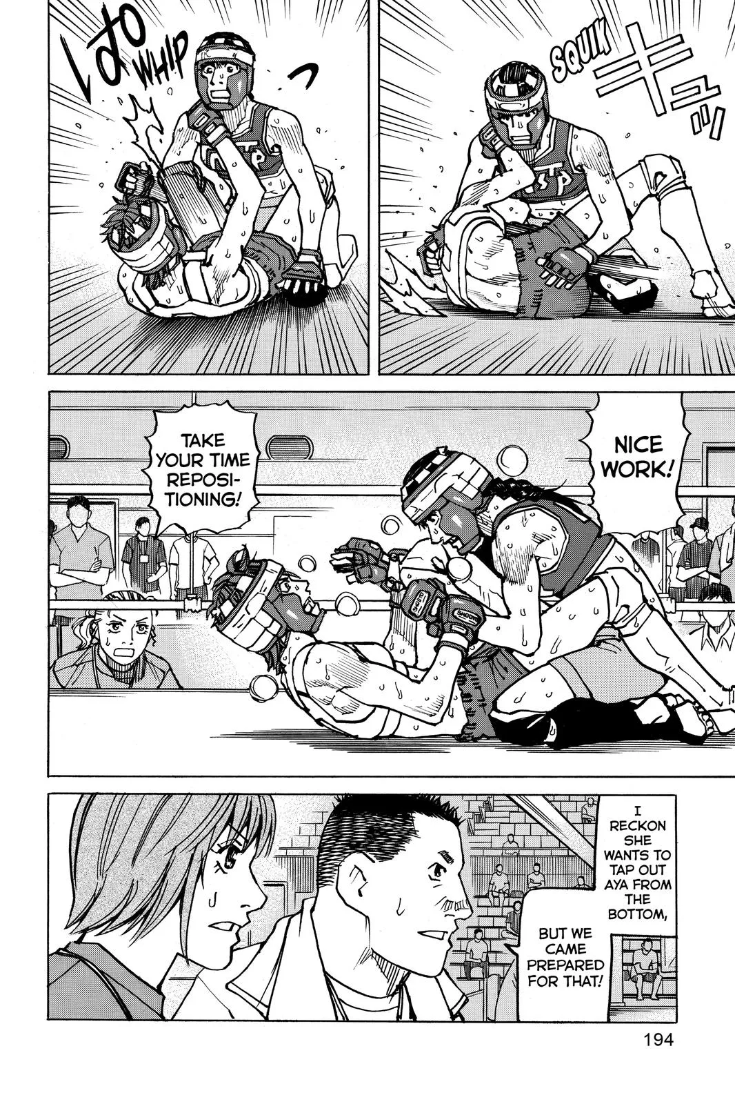 Read All Rounder Meguru en Manga Online