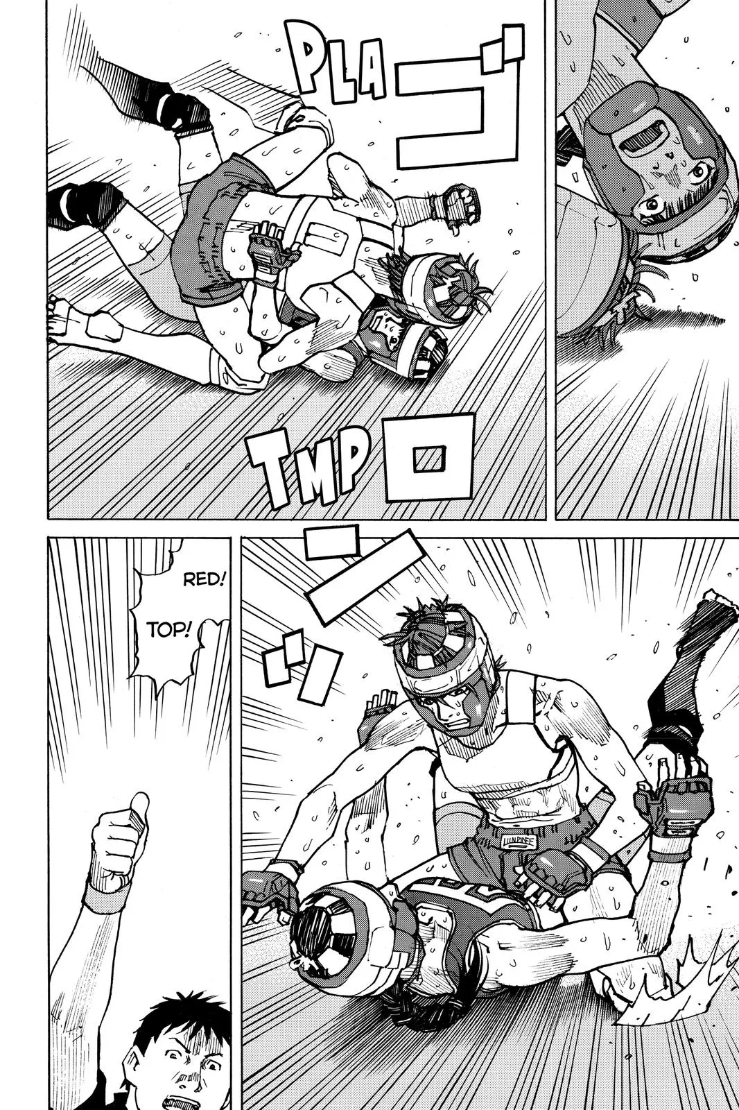 Read All Rounder Meguru en Manga Online