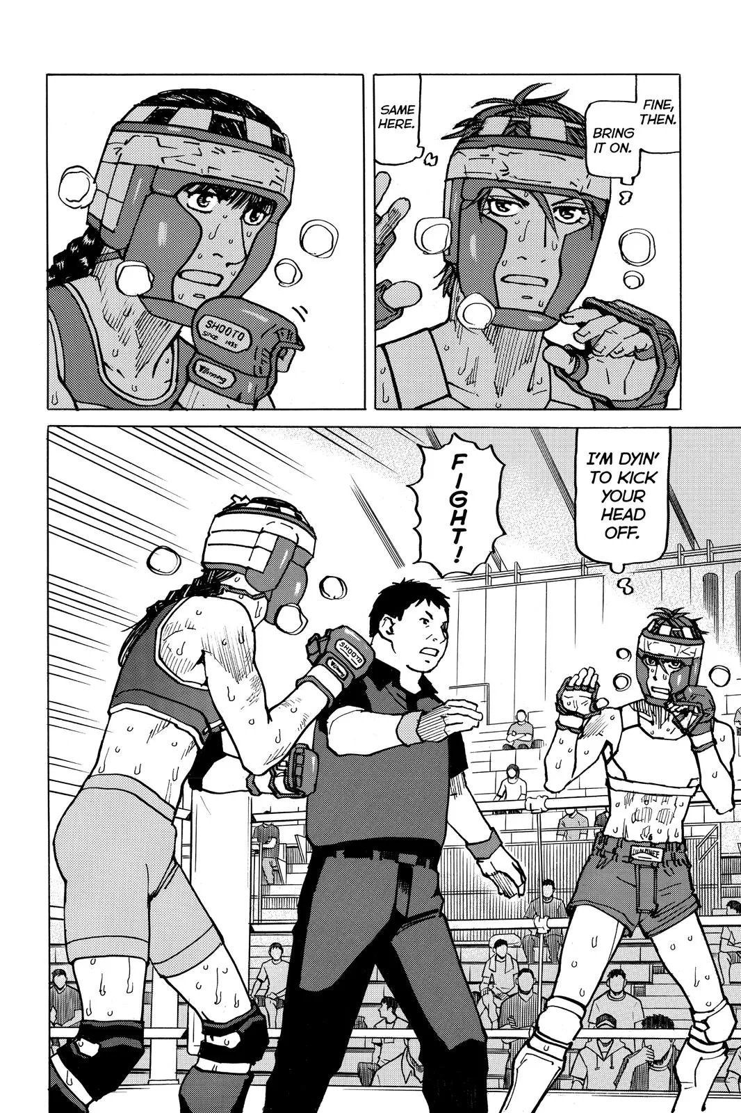 Read All Rounder Meguru en Manga Online