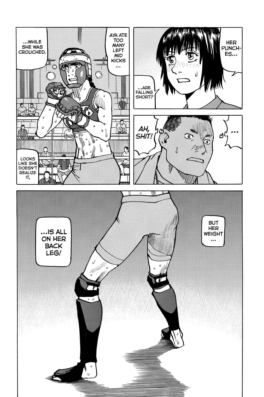Read All Rounder Meguru en Manga Online
