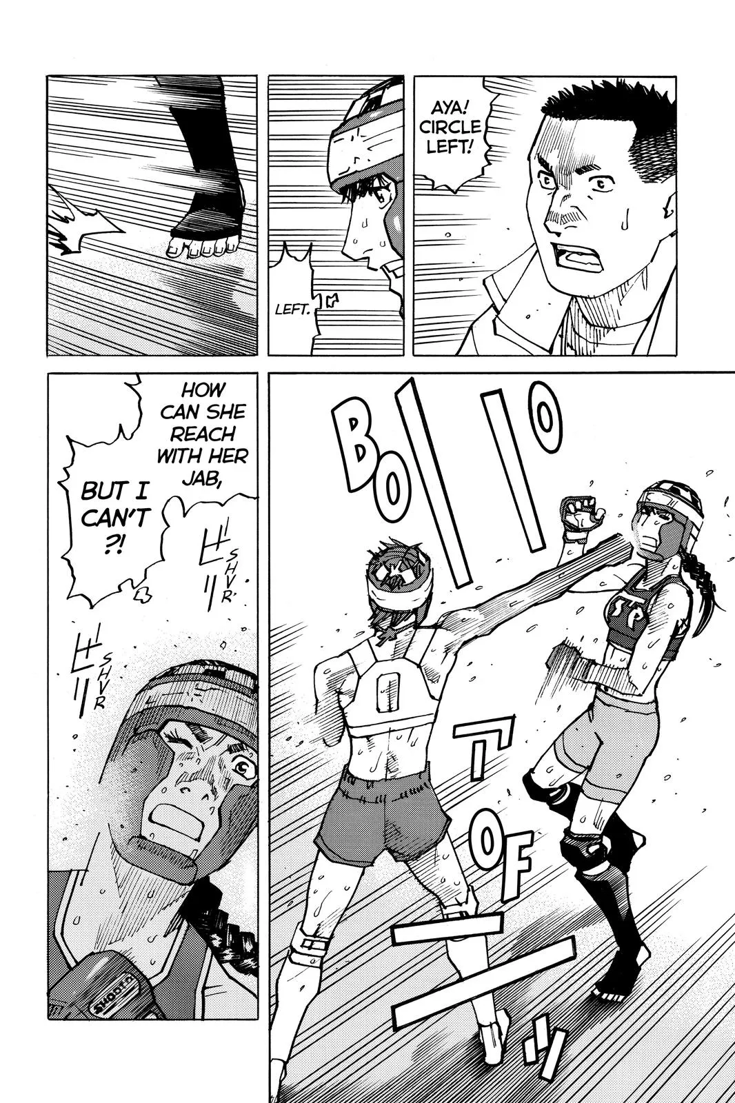 Read All Rounder Meguru en Manga Online