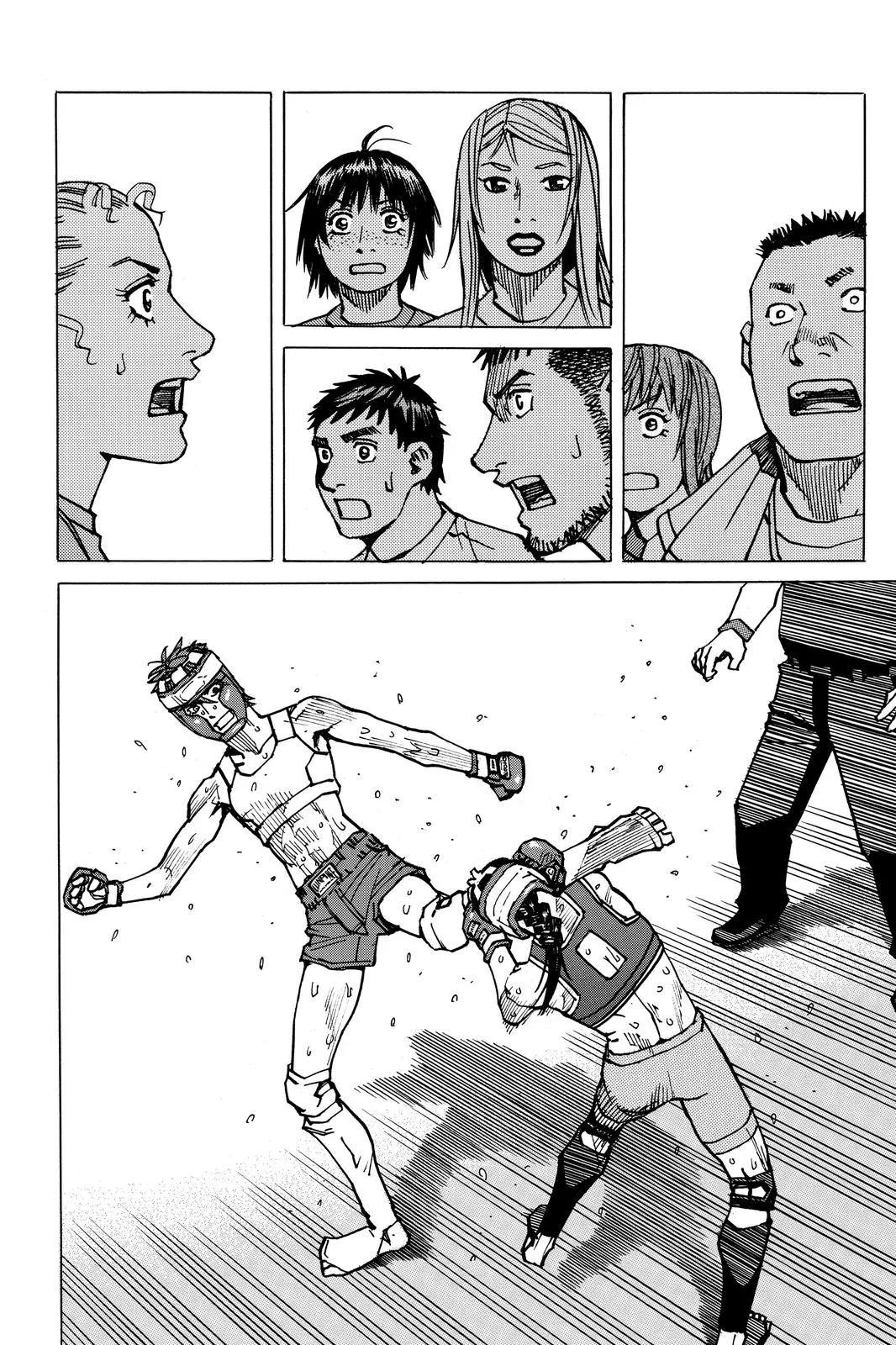 Read All Rounder Meguru en Manga Online