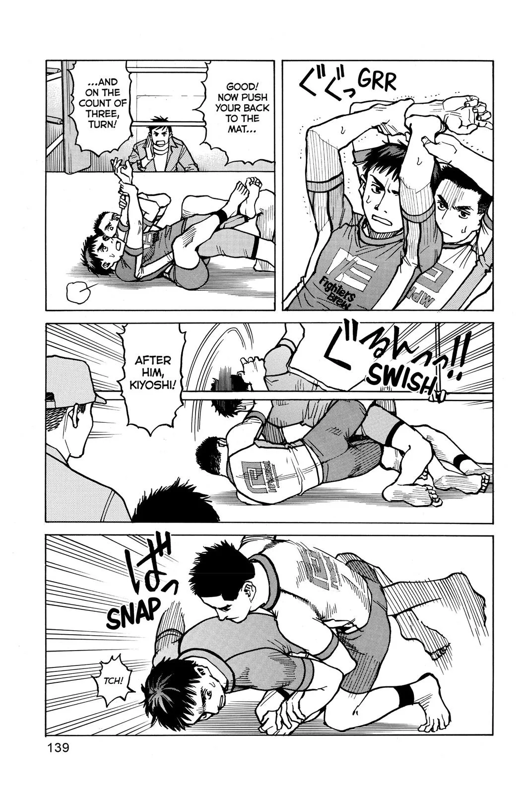 Read All Rounder Meguru en Manga Online