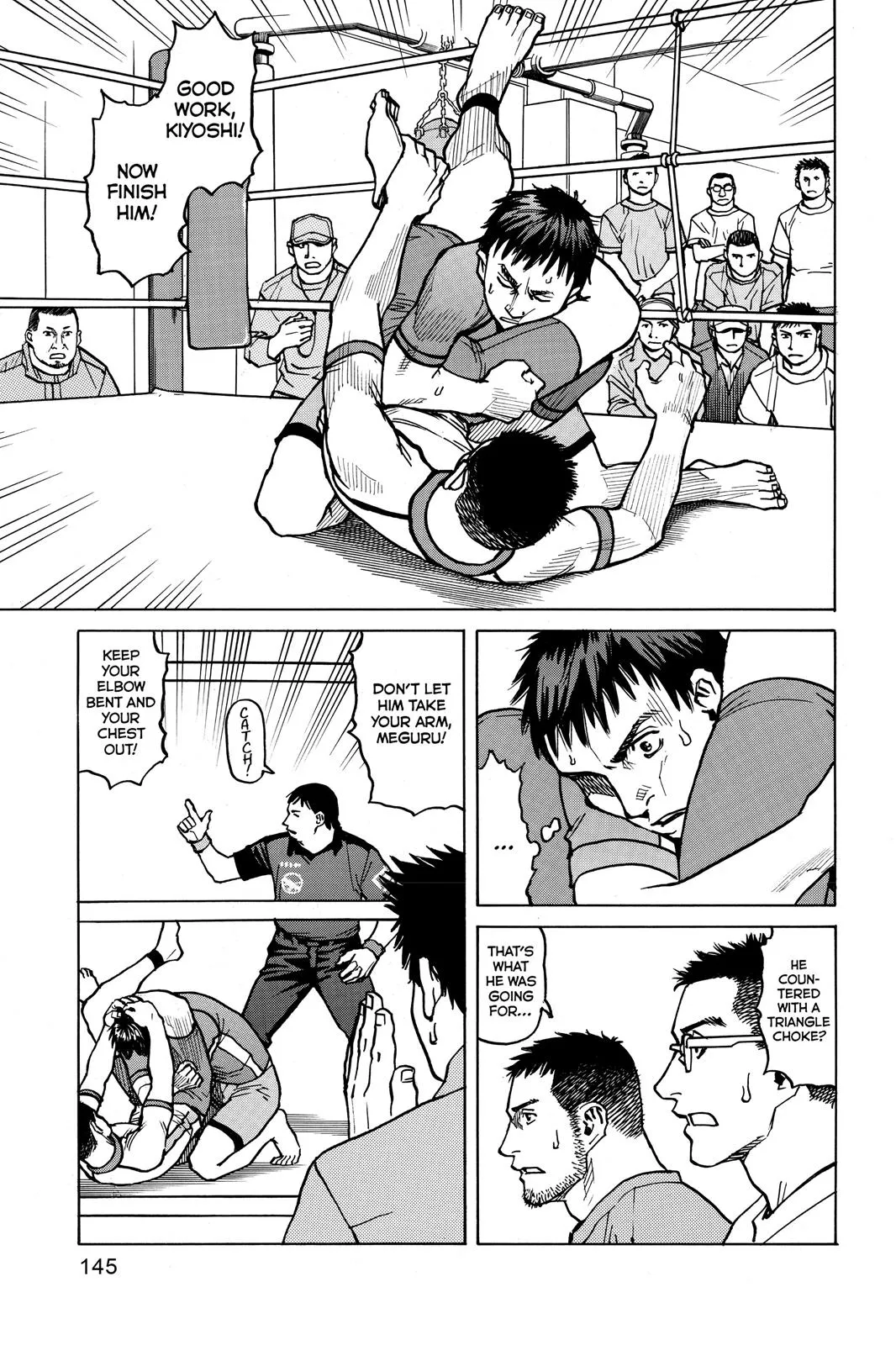 Read All Rounder Meguru en Manga Online