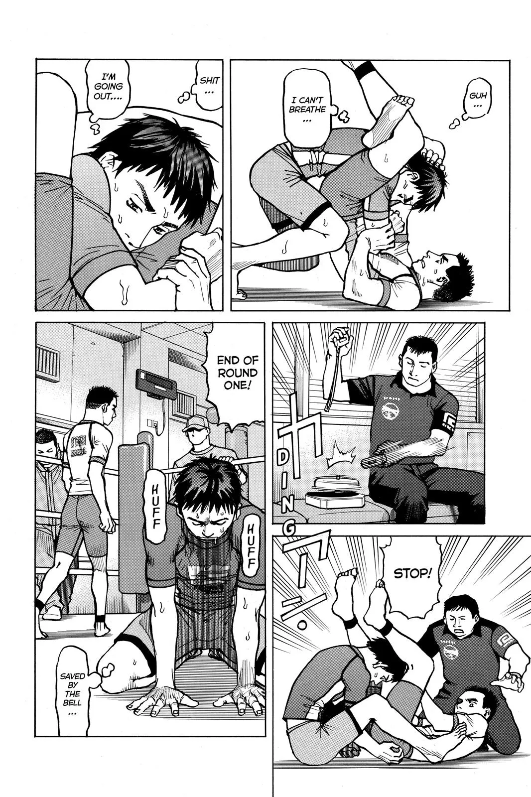Read All Rounder Meguru en Manga Online