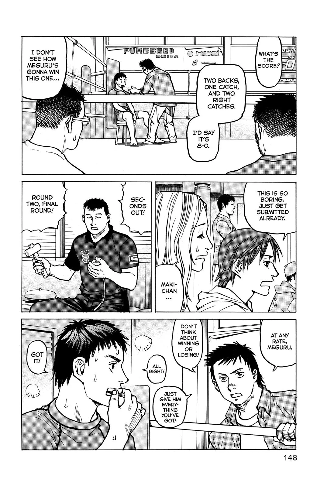 Read All Rounder Meguru en Manga Online
