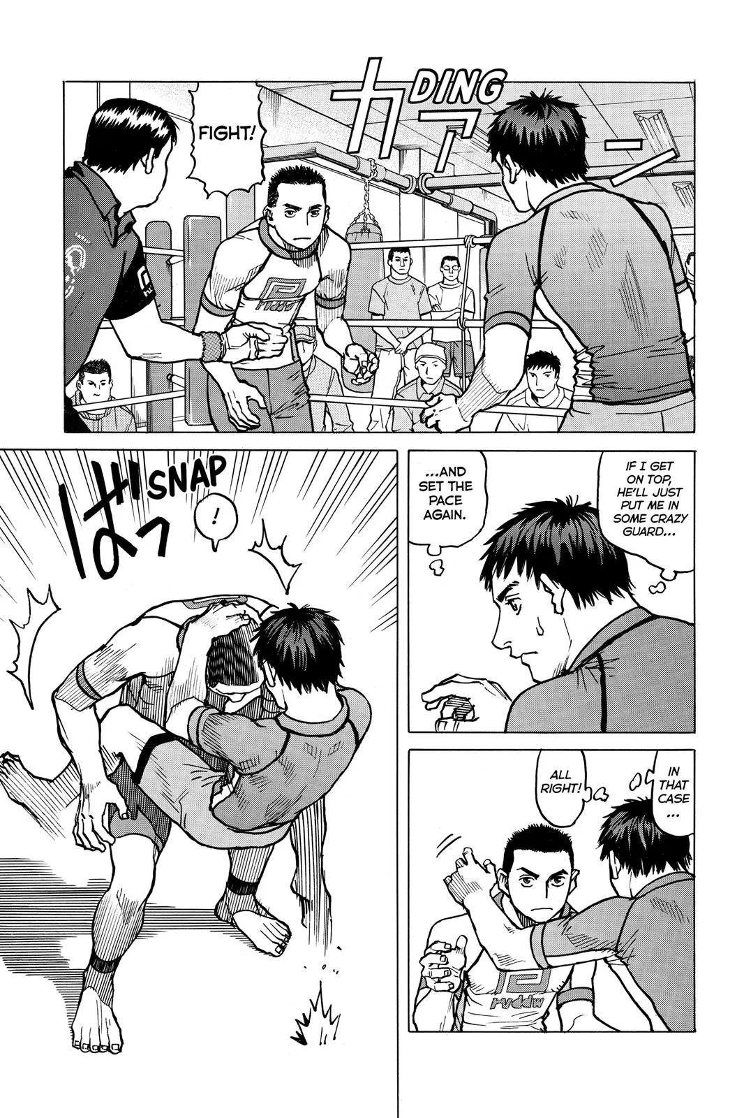 Read All Rounder Meguru en Manga Online