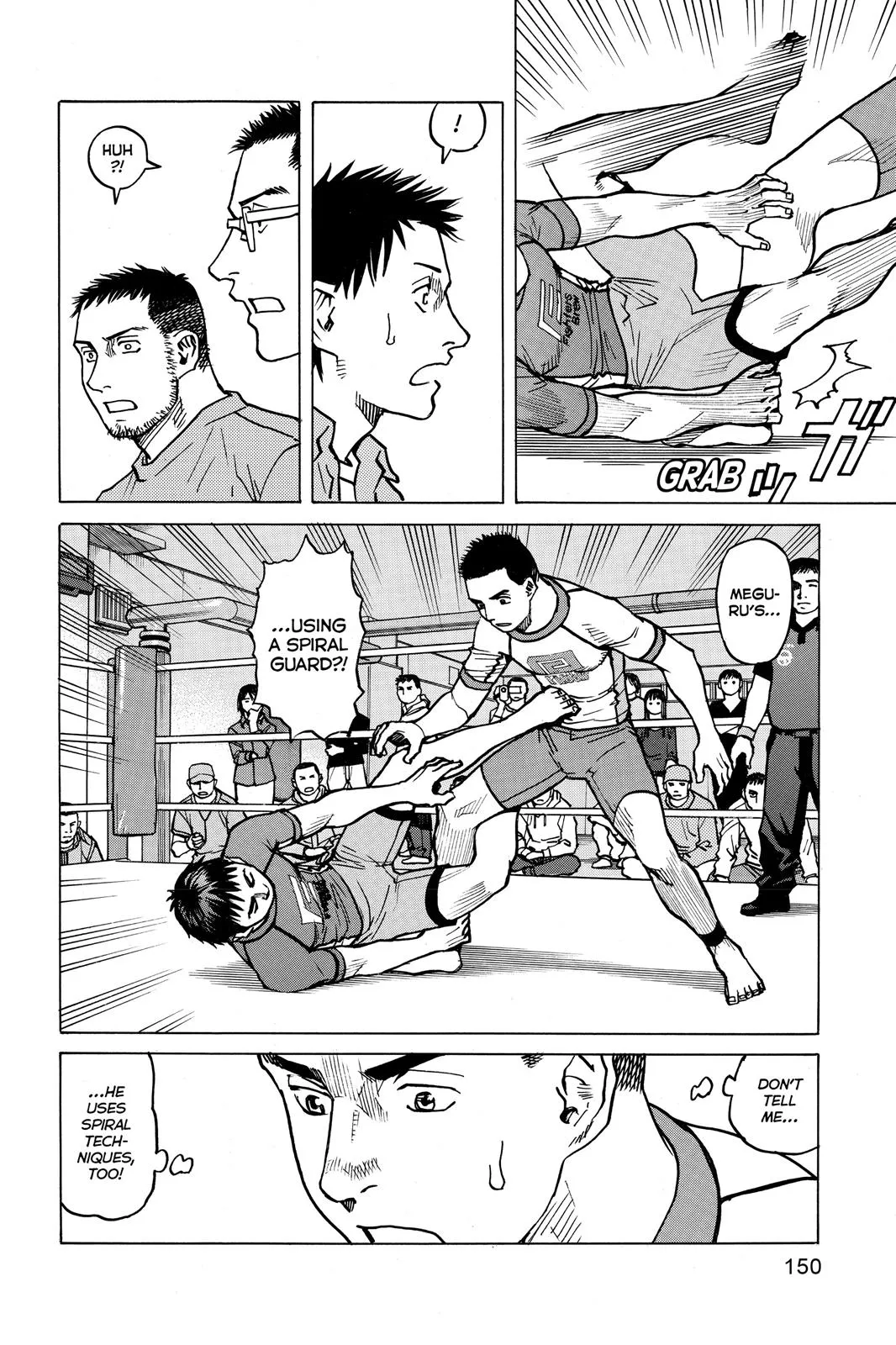 Read All Rounder Meguru en Manga Online