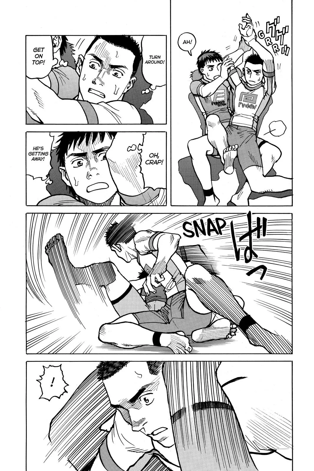 Read All Rounder Meguru en Manga Online