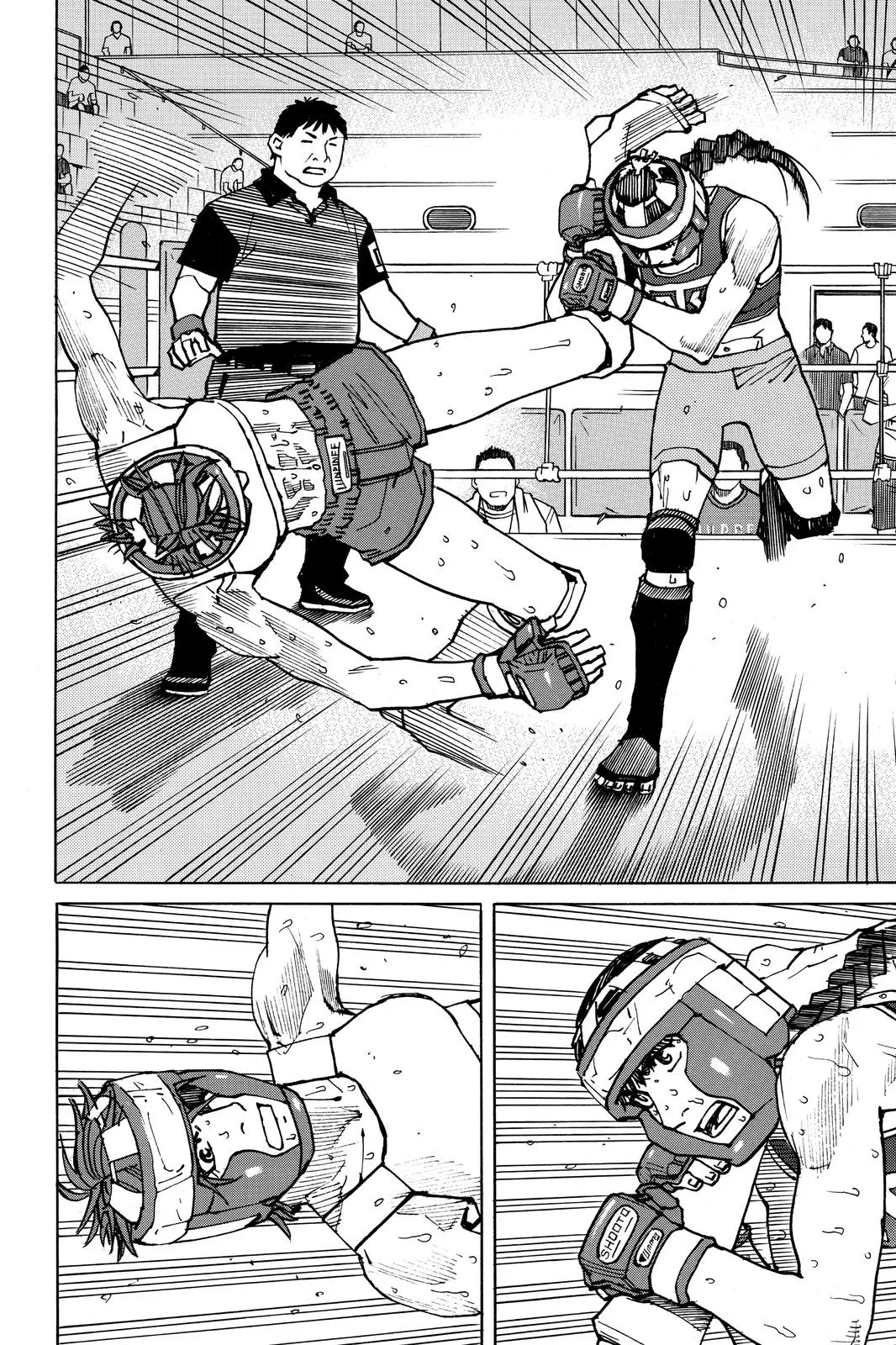 Read All Rounder Meguru en Manga Online
