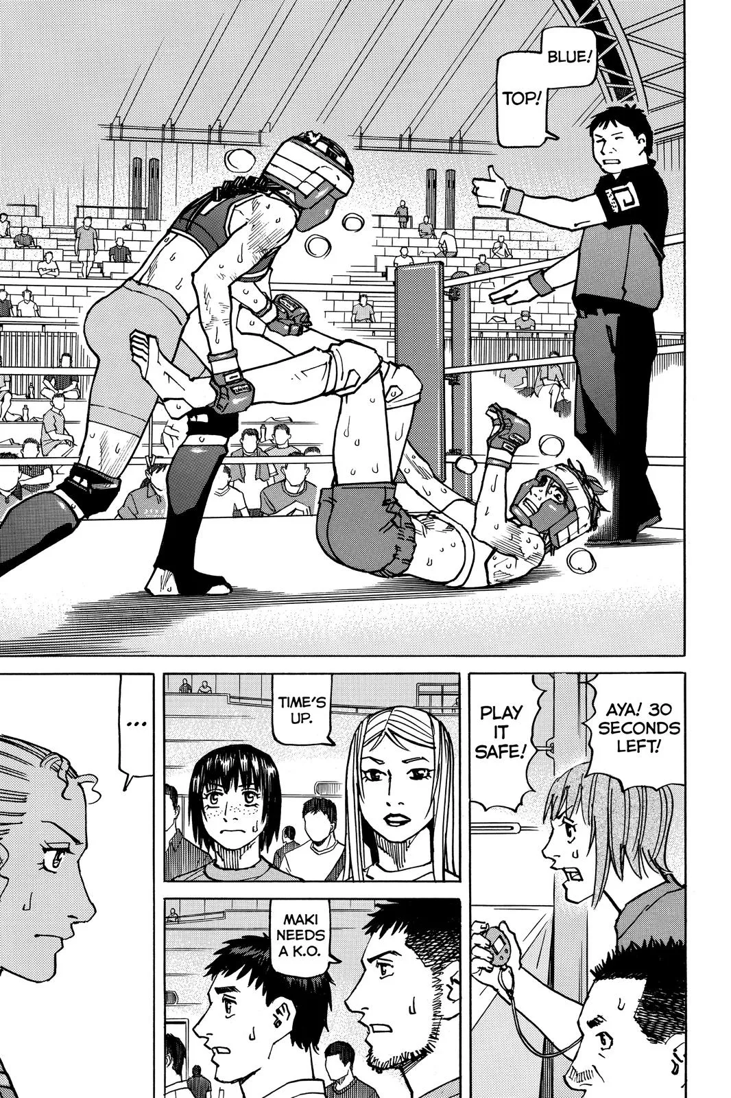 Read All Rounder Meguru en Manga Online